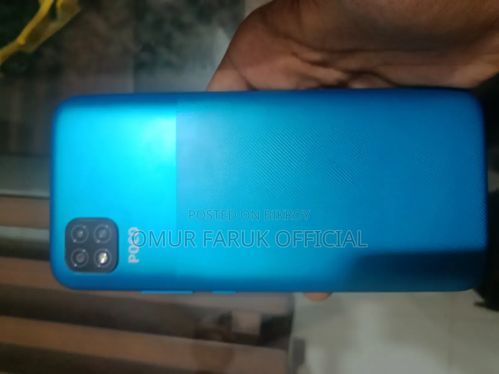 Vivo Y19 128 GB