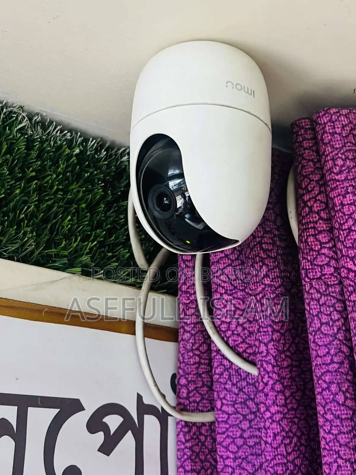 CCTV Camera Sell Post