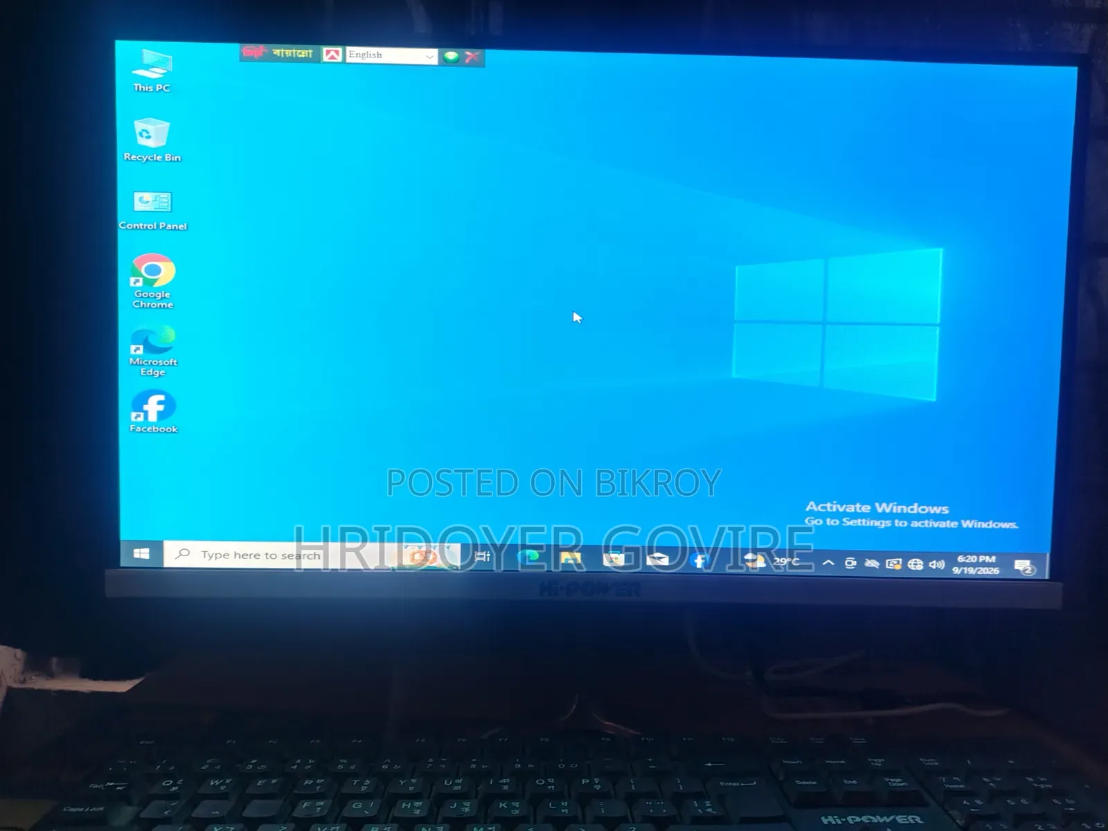 Desktop Computer 16GB AMD Ryzen 5 SSD 256GB