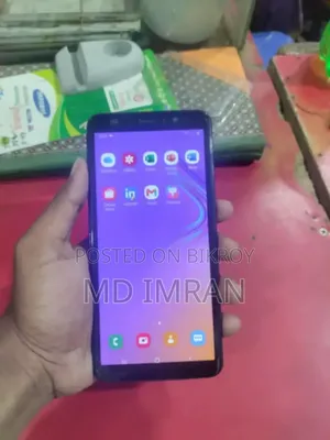 Samsung Galaxy A7 128 GB Bronze