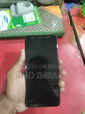 Samsung Galaxy A7 128 GB Bronze