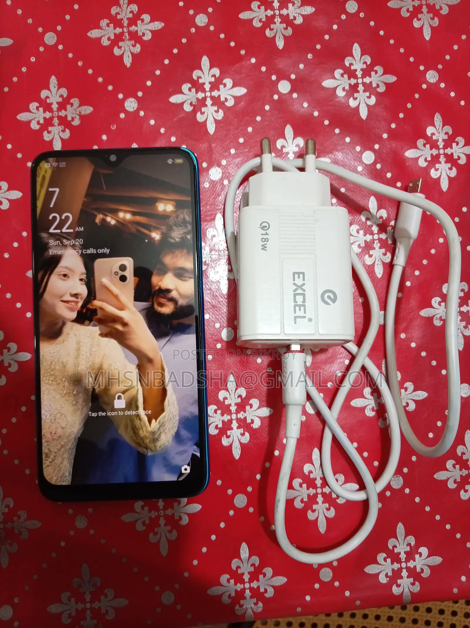 অপ্পো এ১২ ৬৪ জিবি নীল