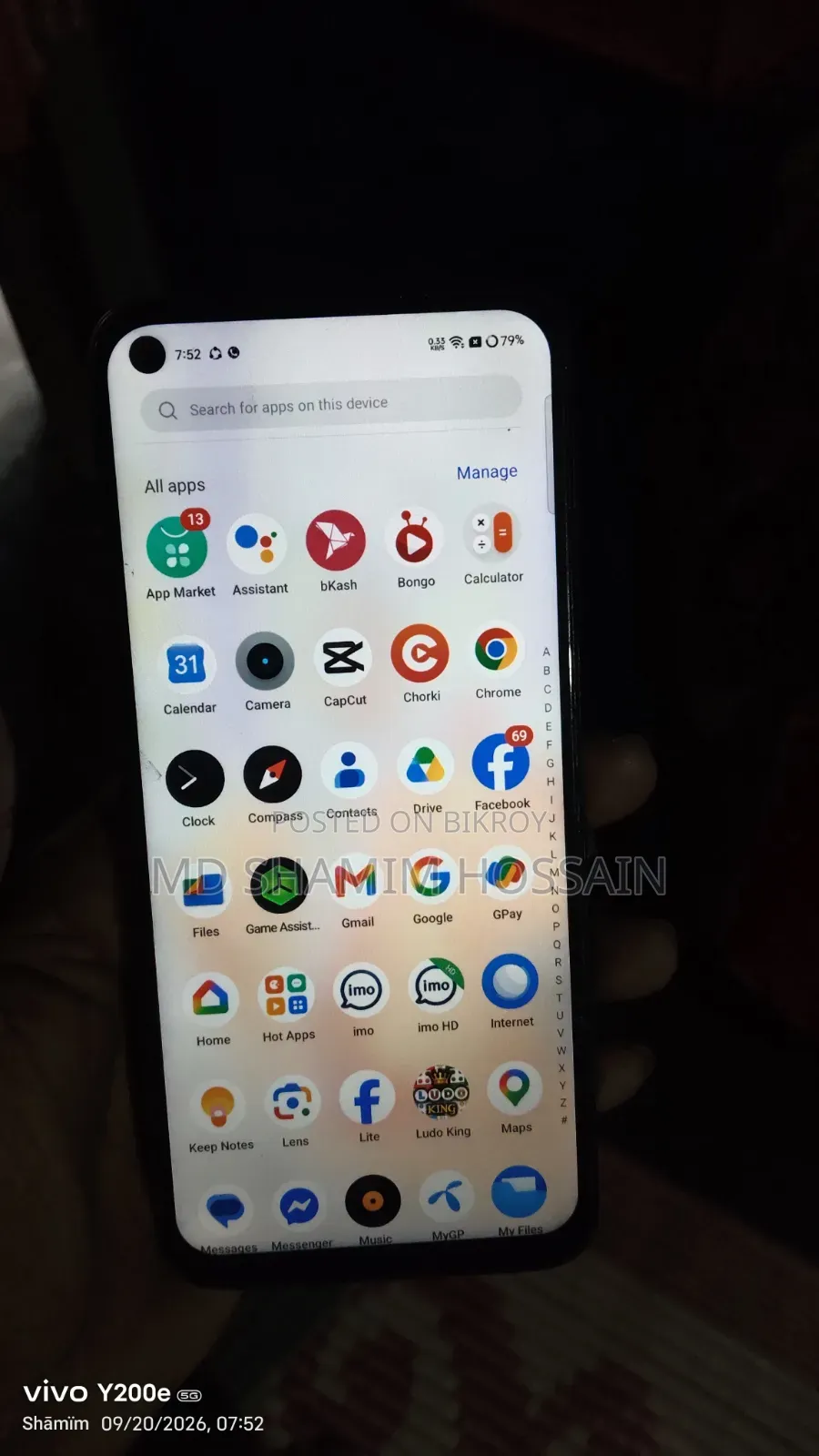 Realme Narzo 128 GB Blue