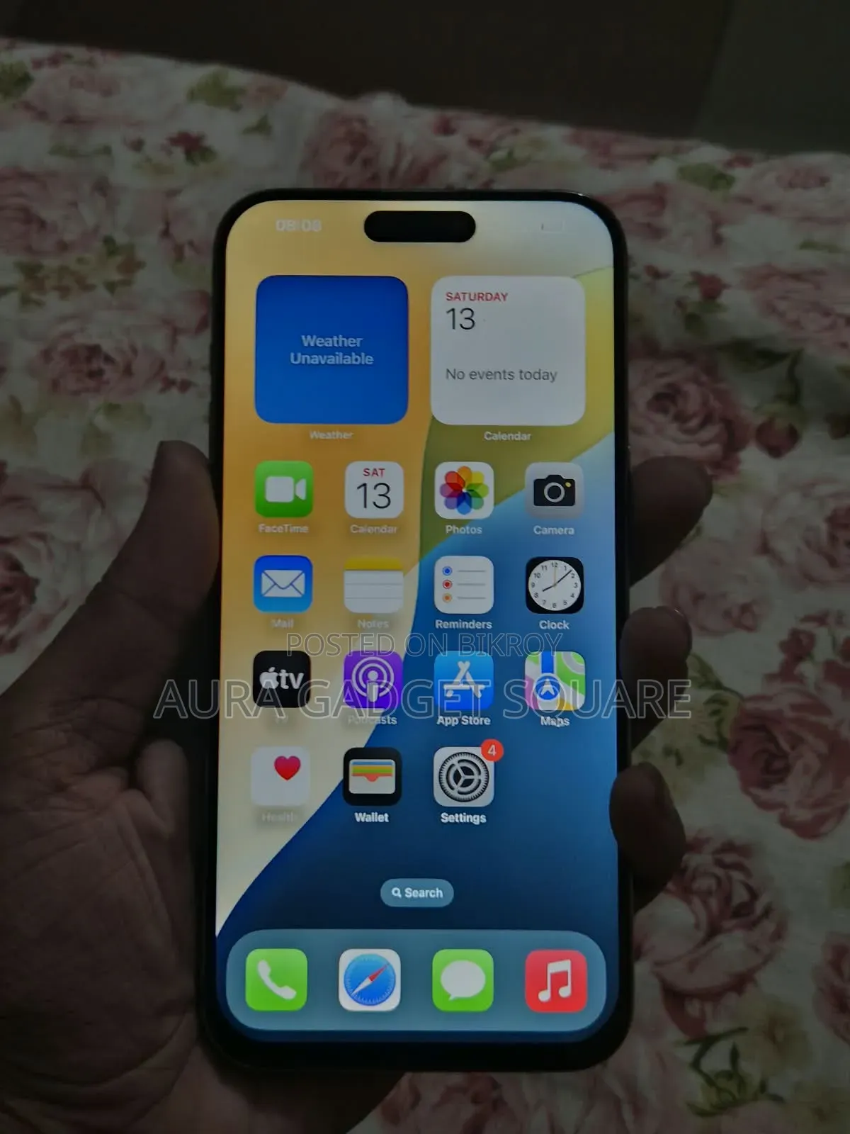 অ্যাপল আইফোন ১৫ প্রো ম্যাক্স ২৫৬ জিবি সিলভার