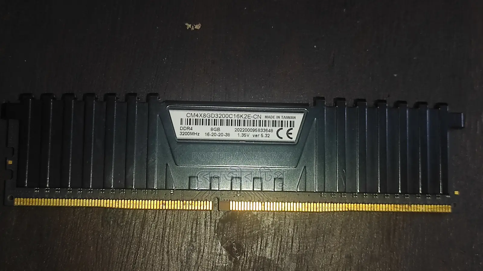 Corsair Vengeance LPX 8GB DDR4 3200MHz RAM — চমৎকার অবস্থায়