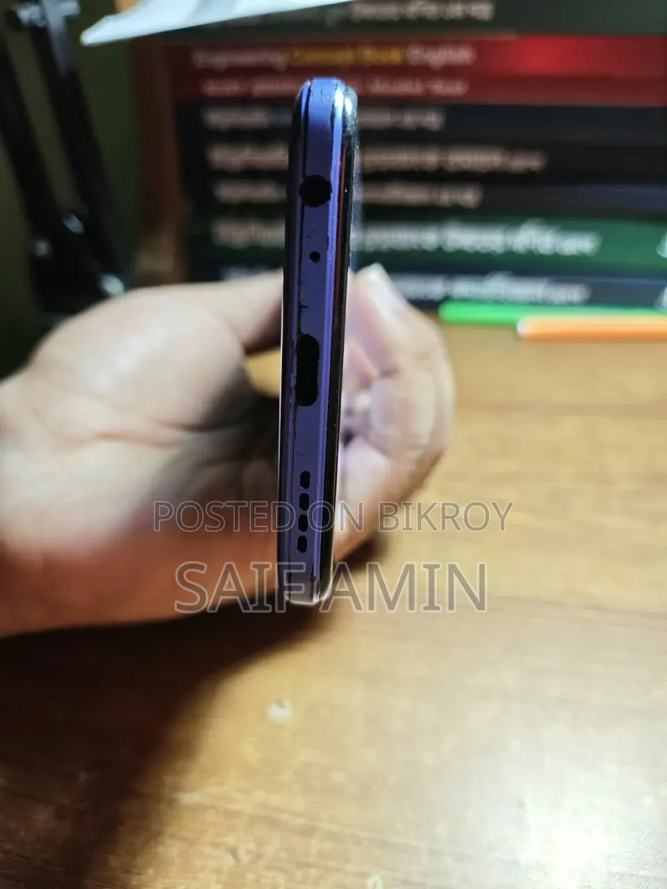 Vivo Y21 64 GB Blue