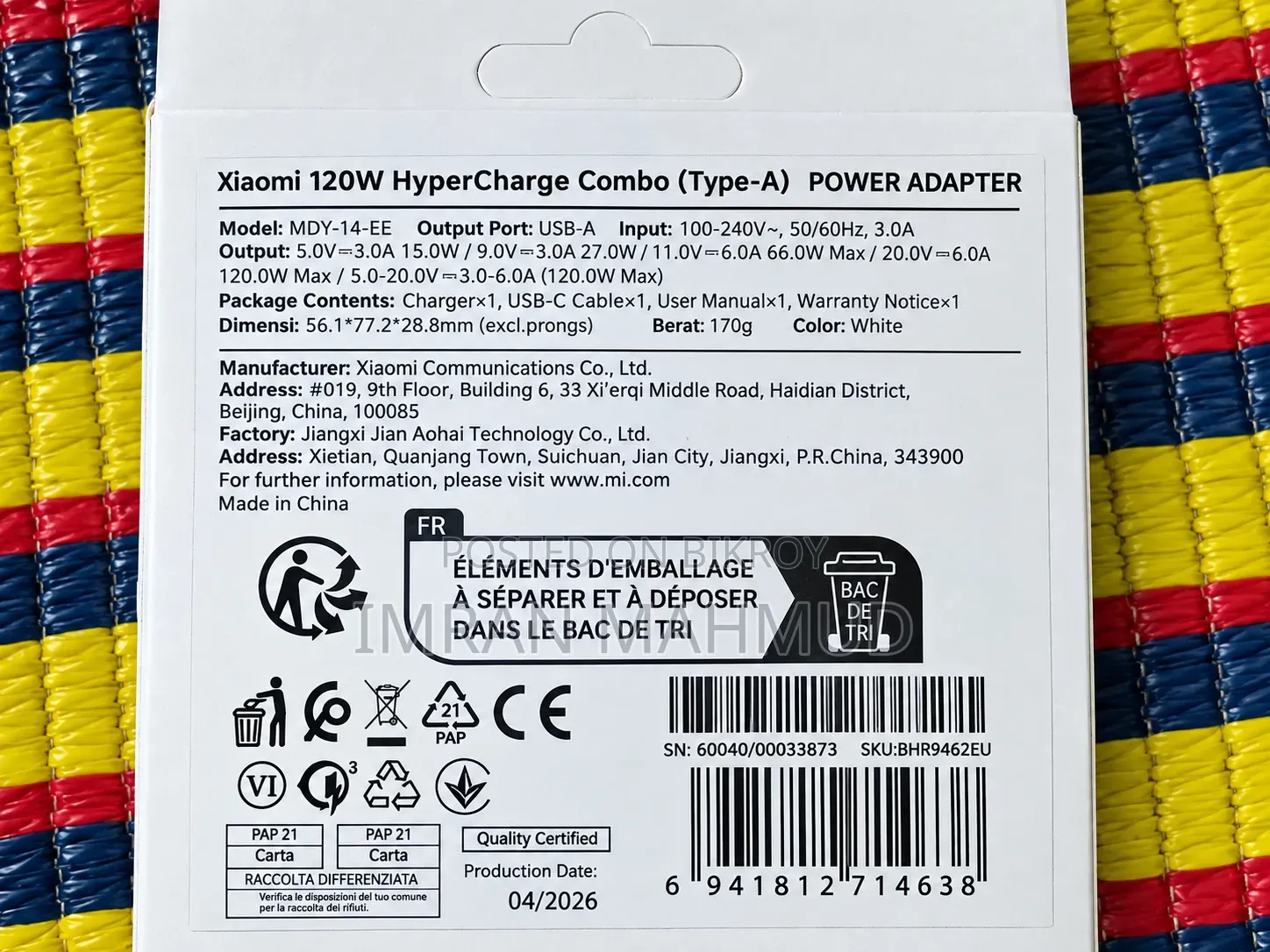 120w Charger