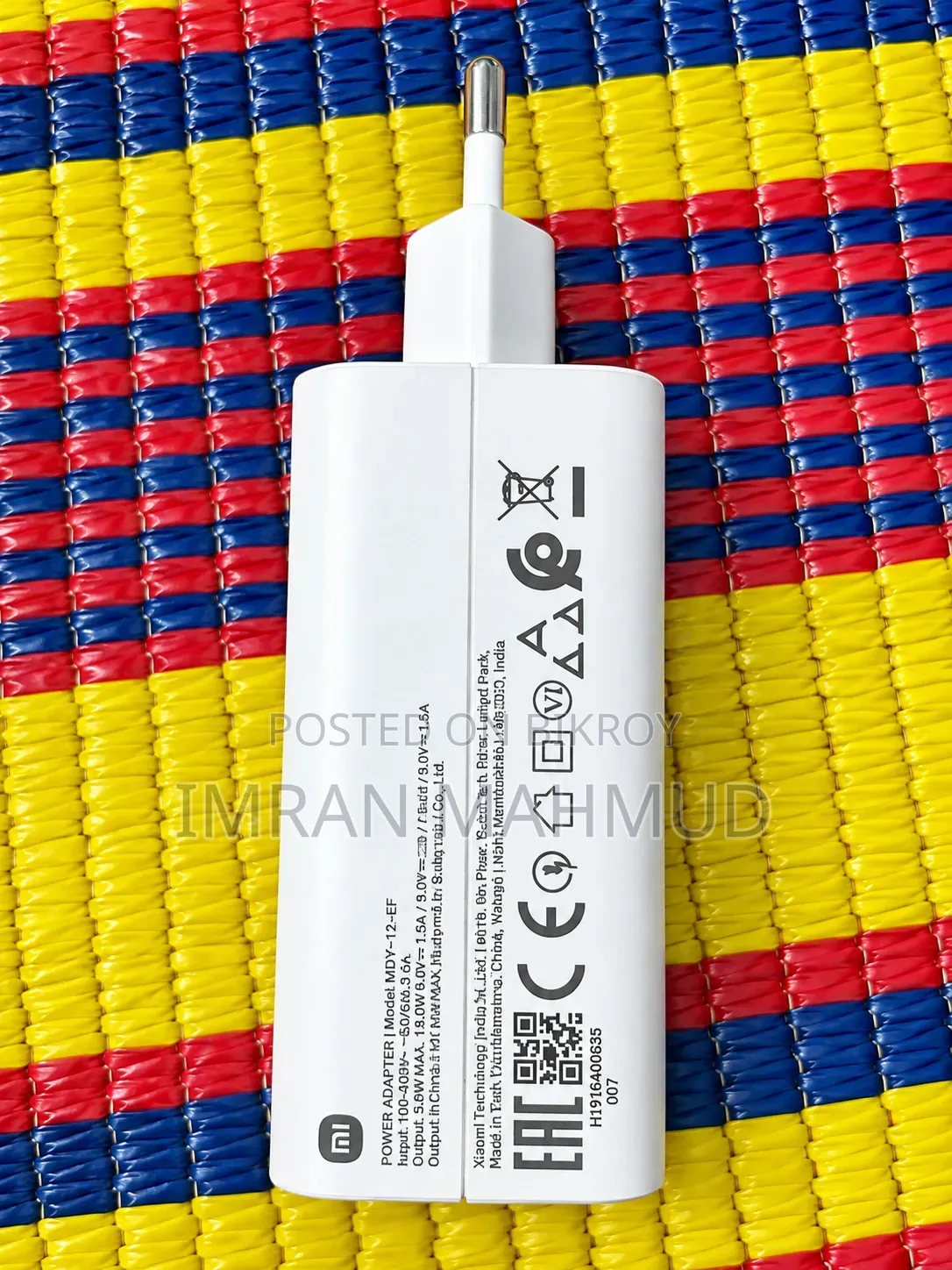 120w Charger