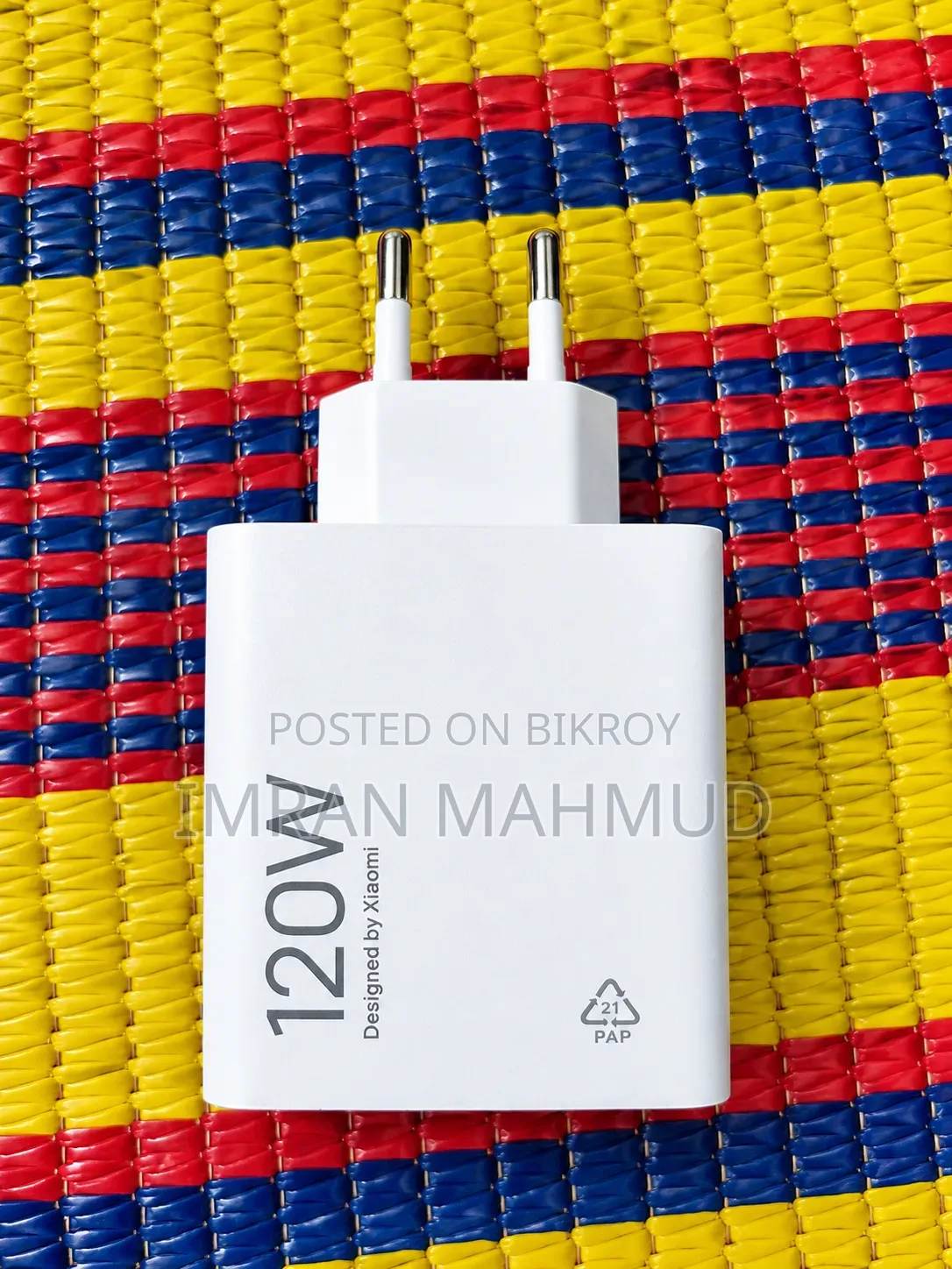 120w Charger