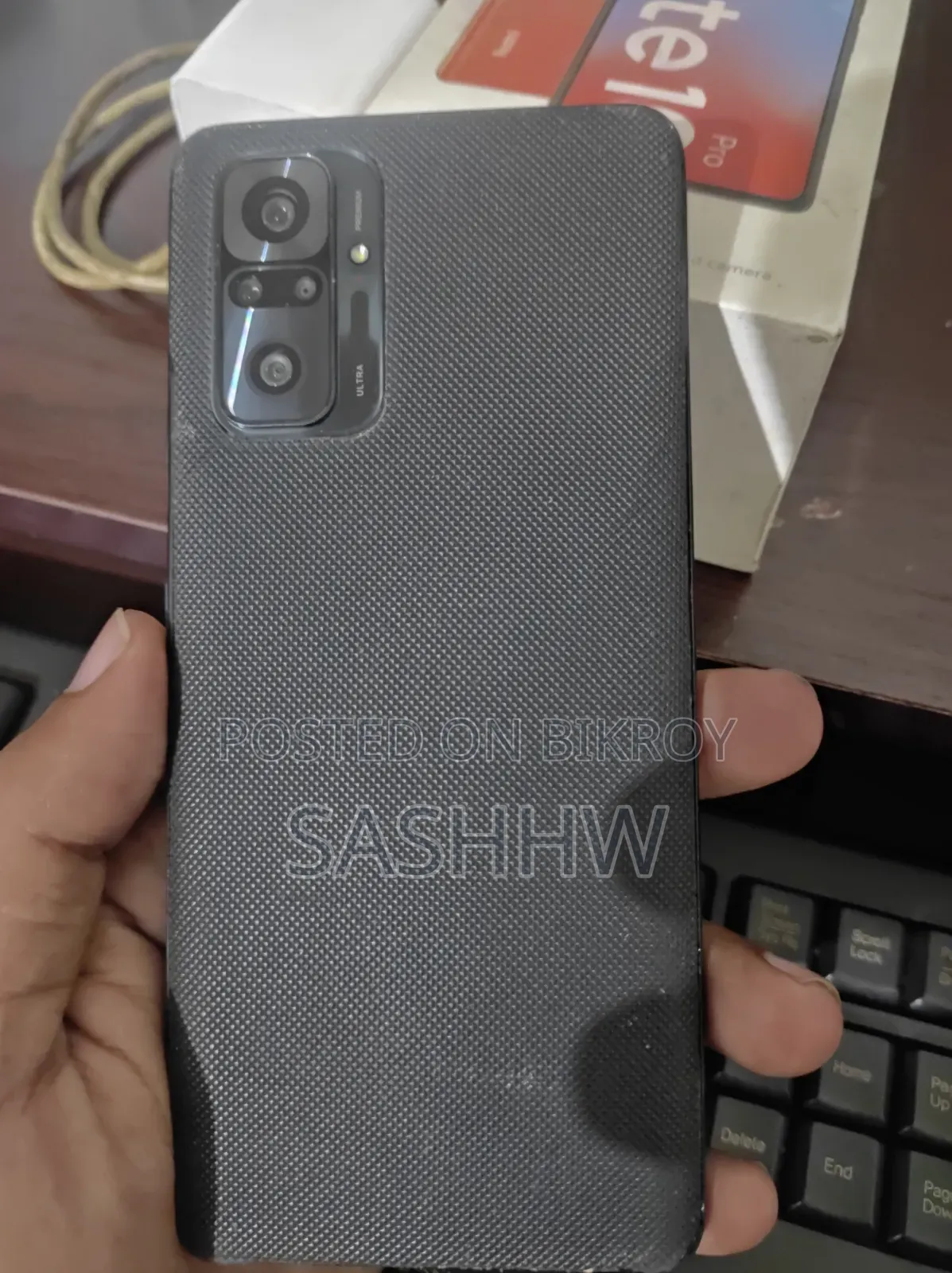 শাওমি রেডমি নোট ১০ প্রো ১২৮ জিবি নীল