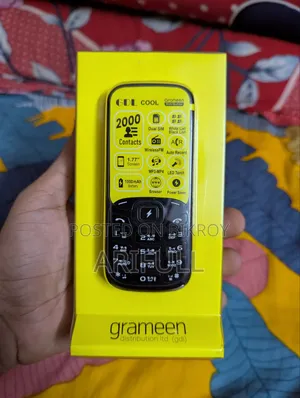 নতুন জিডিএল কুল ব্ল্যাক