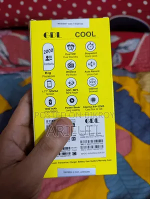 নতুন জিডিএল কুল ব্ল্যাক
