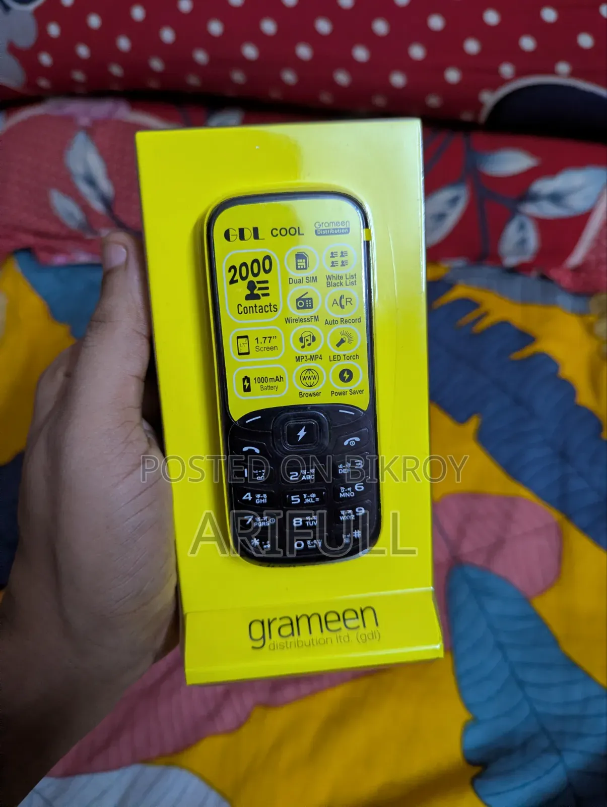 নতুন জিডিএল কুল ব্ল্যাক