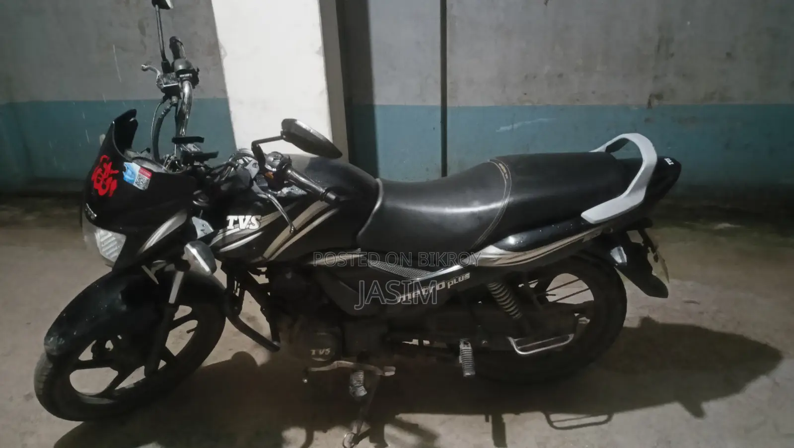 TVS Metro Plus ২০১৬ কালো