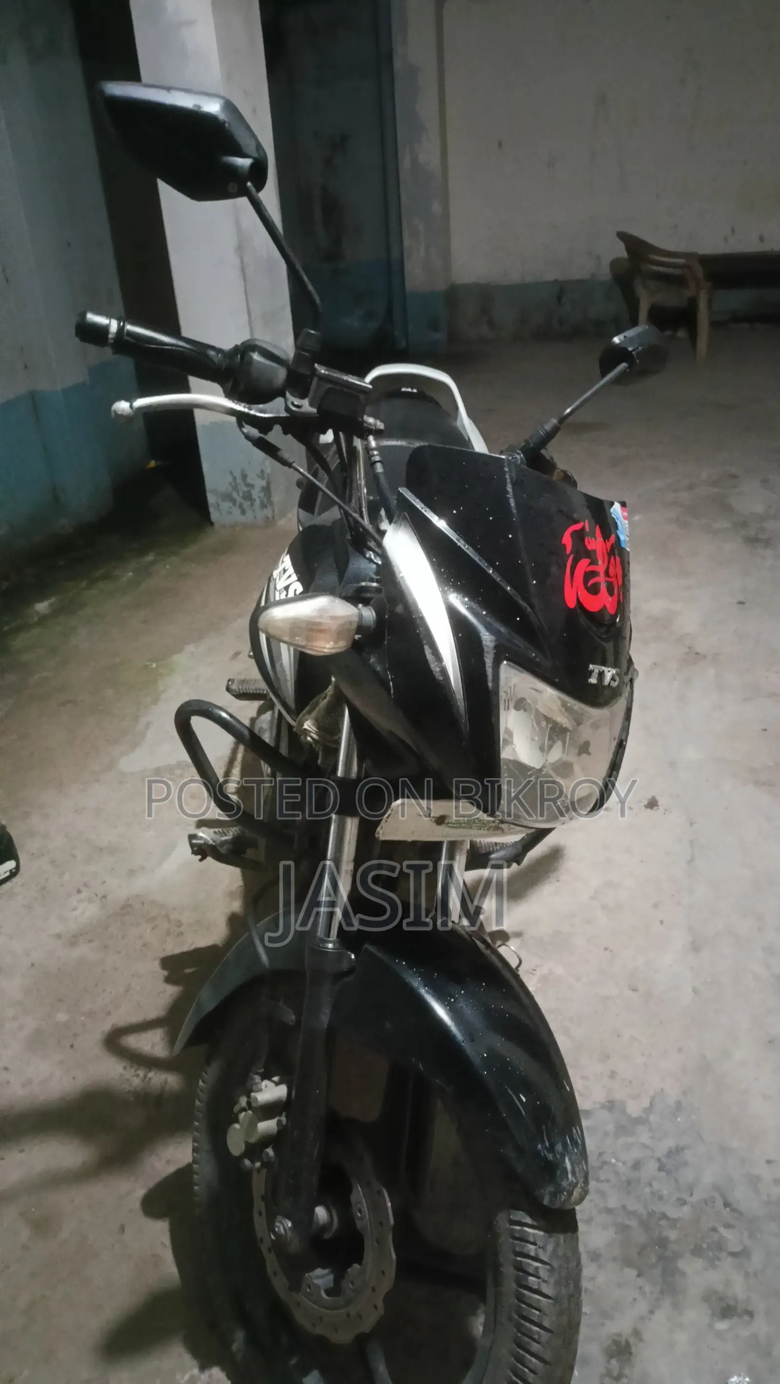 TVS Metro Plus ২০১৬ কালো