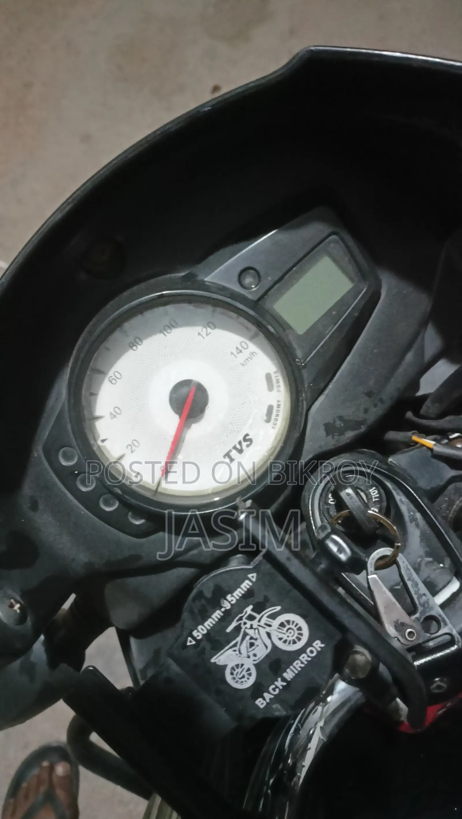 TVS Metro Plus ২০১৬ কালো