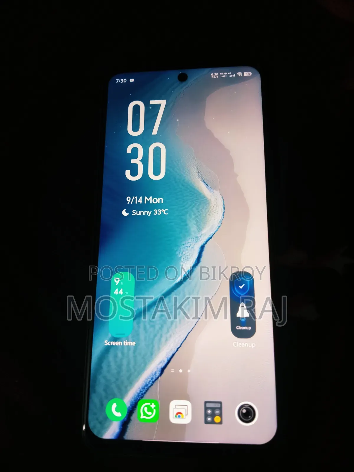 iQOO Z9x 256 GB Green