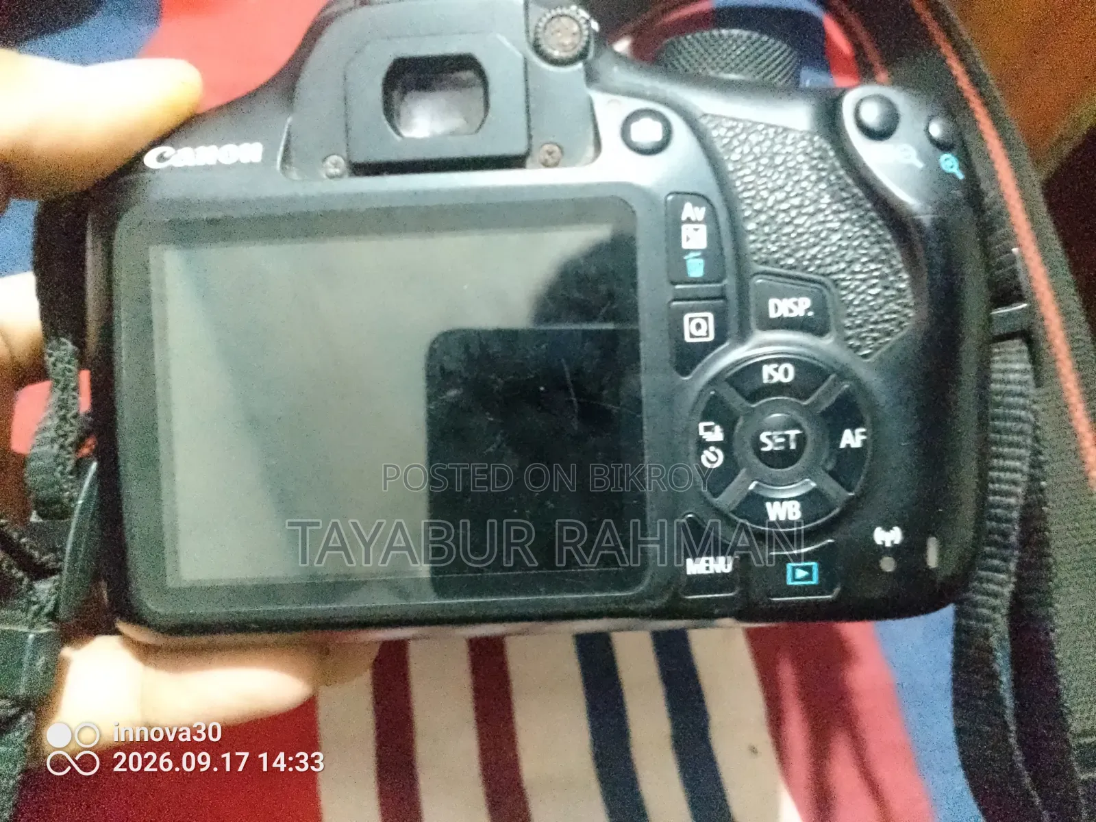 ক্যানন ১৩০০ডি