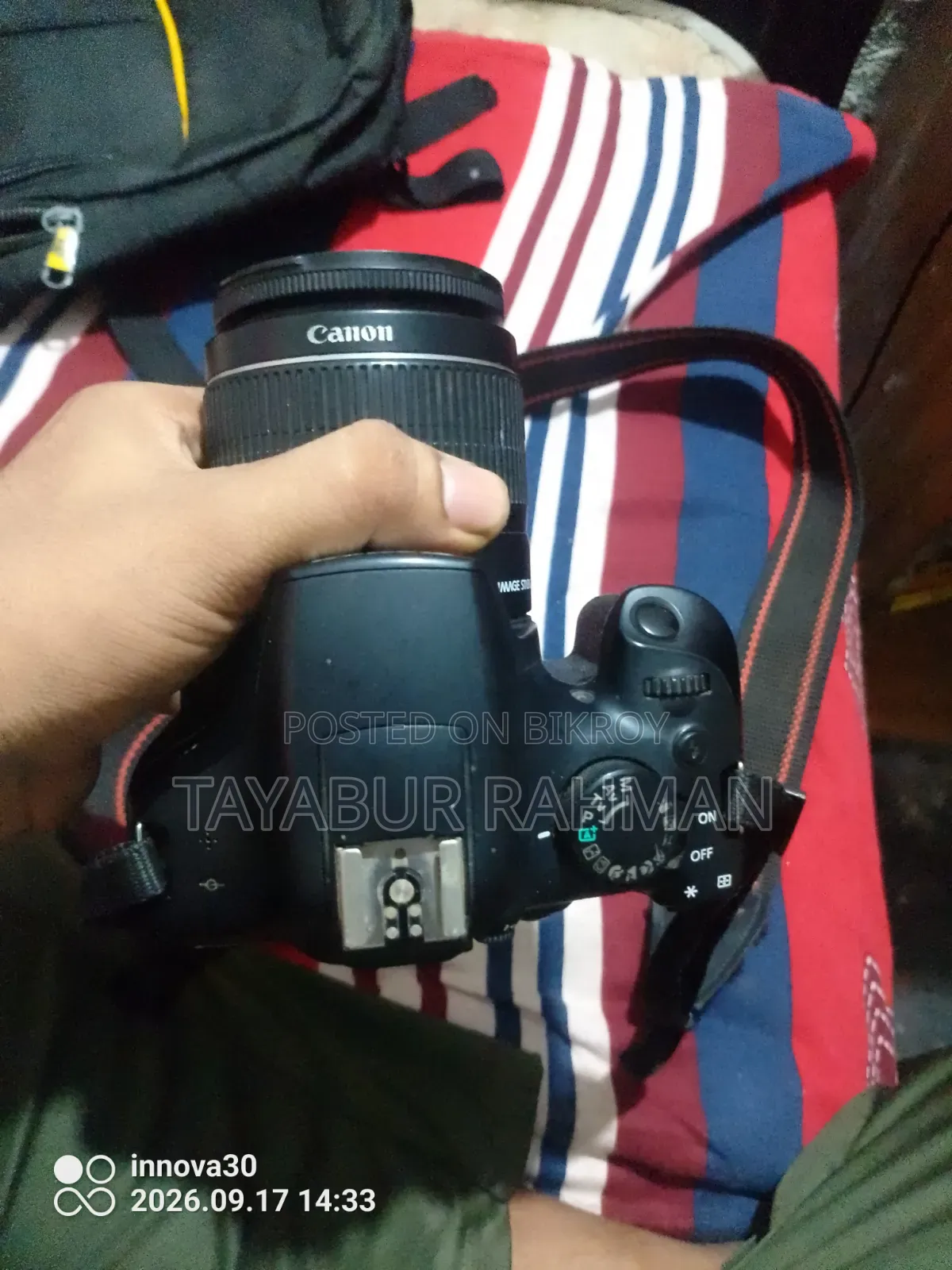 ক্যানন ১৩০০ডি