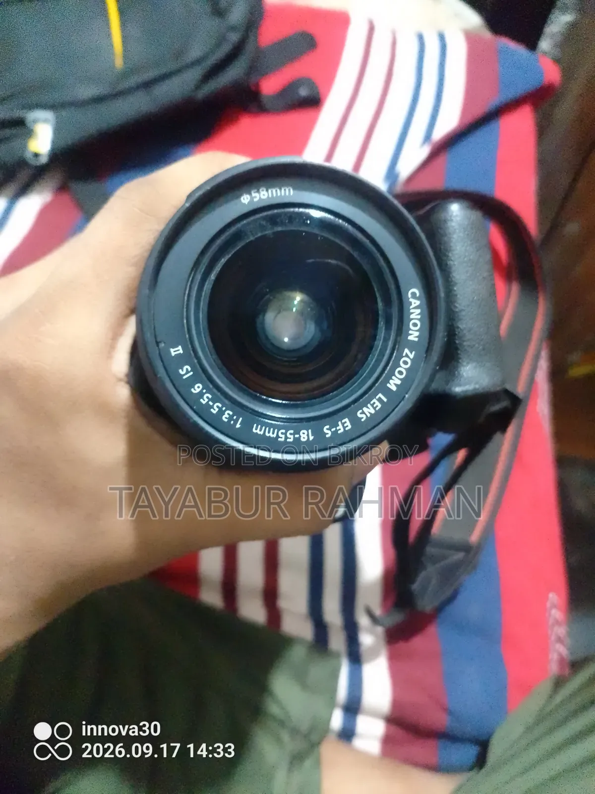 ক্যানন ১৩০০ডি