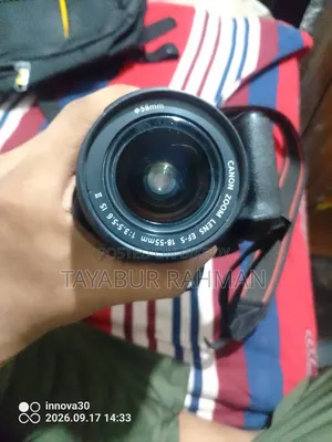 ক্যানন ১৩০০ডি