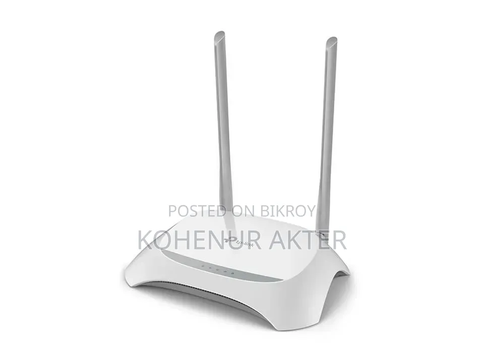 The router will be sold