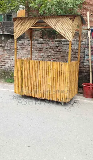ব্যাম্বু ফুড কার্ট