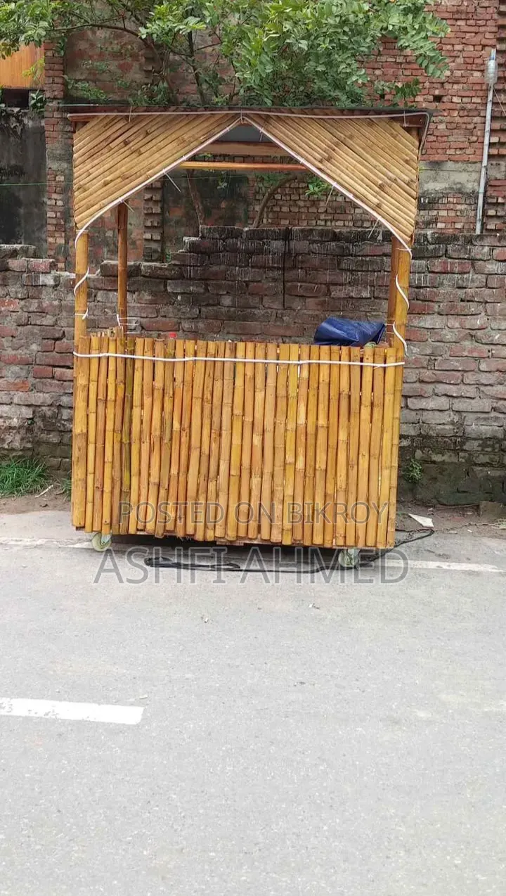 ব্যাম্বু ফুড কার্ট