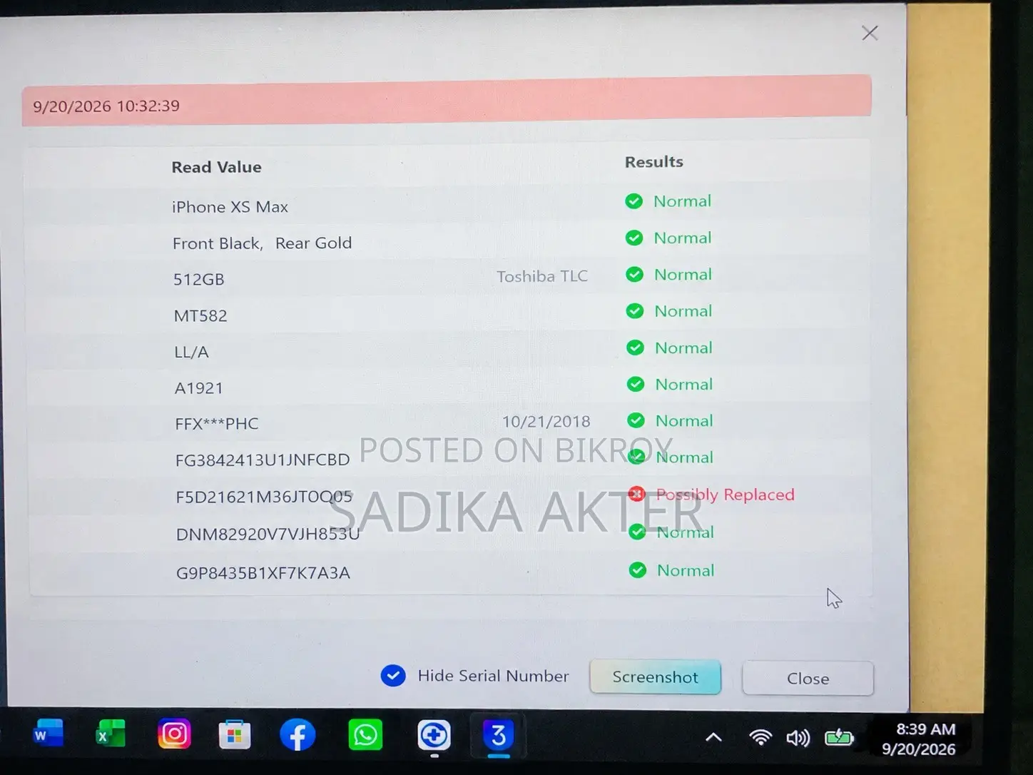 অ্যাপল আইফোন এক্সএস ম্যাক্স ৫১২ জিবি গোল্ড