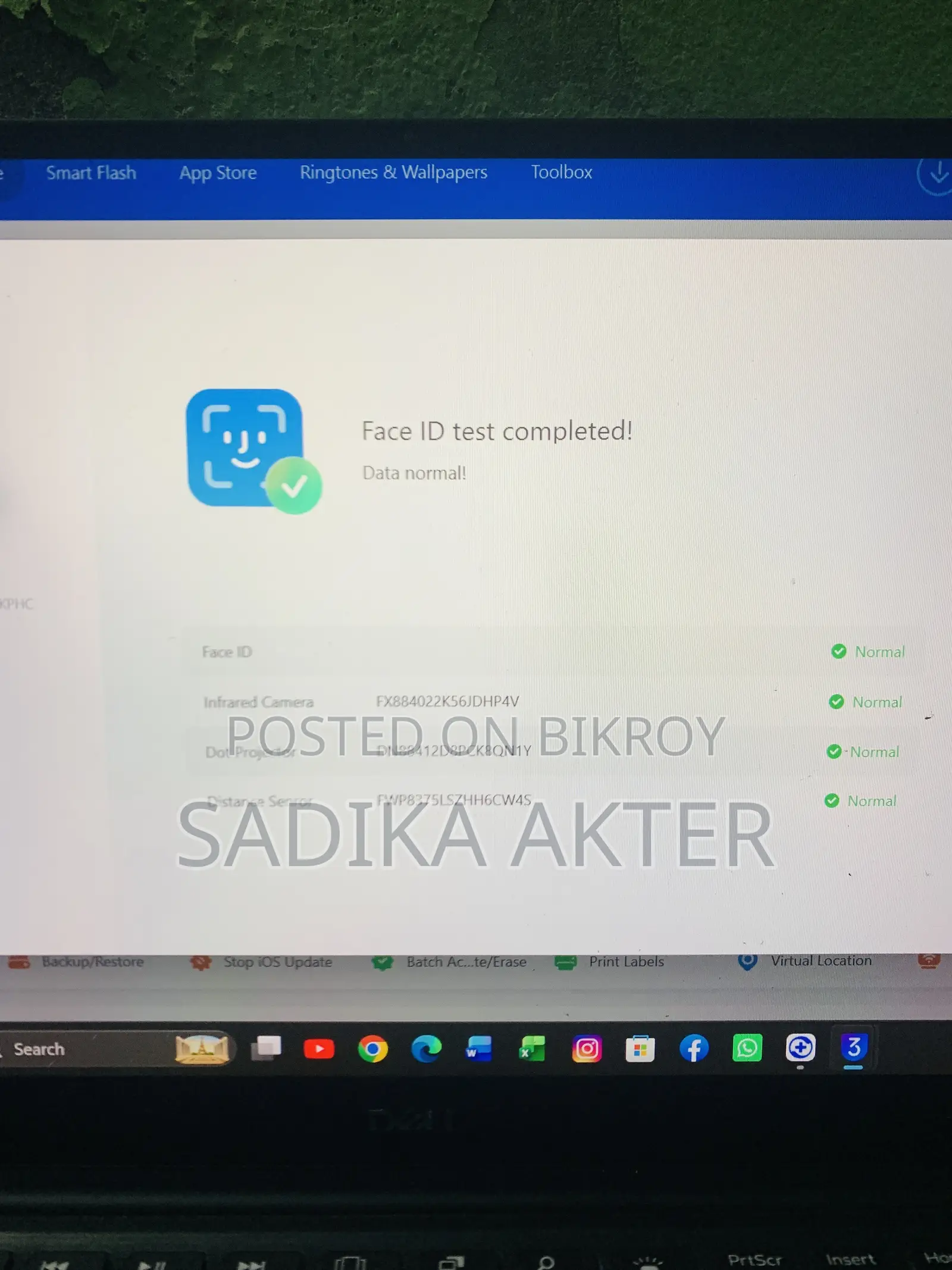 অ্যাপল আইফোন এক্সএস ম্যাক্স ৫১২ জিবি গোল্ড