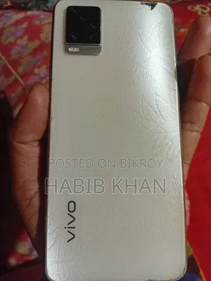 Vivo V20 128 GB Bronze