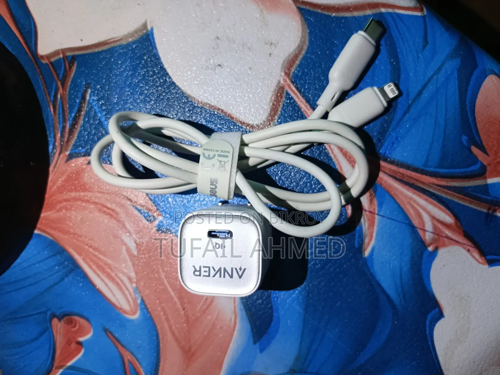 Anker 20W Charger
