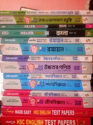 2026 Test Paper, completely new.