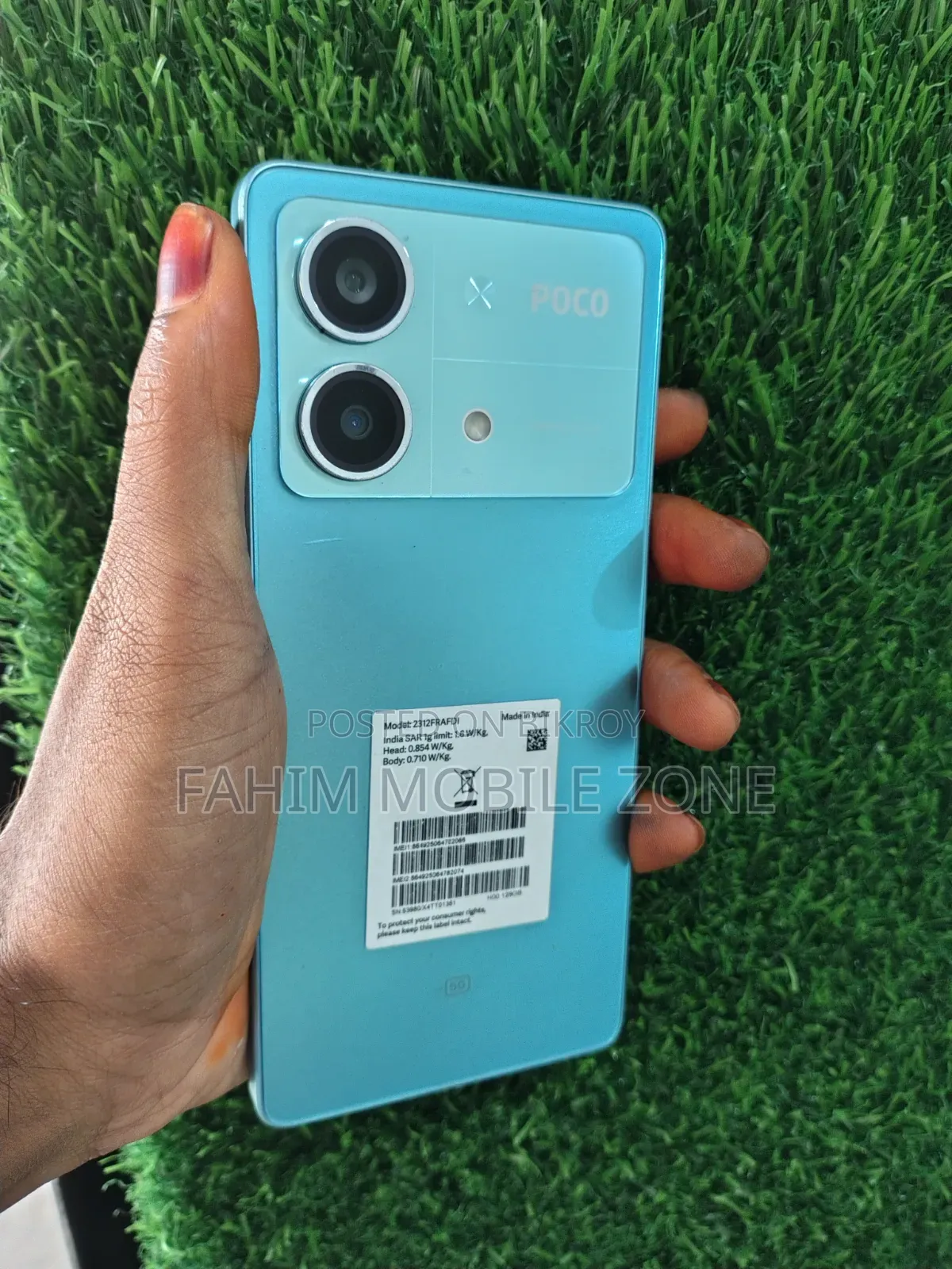 শাওমি ১২৮ জিবি বেগুনি