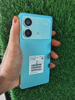 শাওমি ১২৮ জিবি বেগুনি