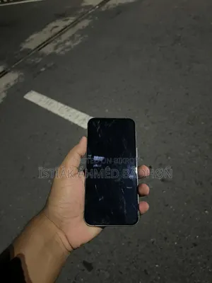 অ্যাপল আইফোন ১৩ প্রো ১২৮ জিবি সাদা