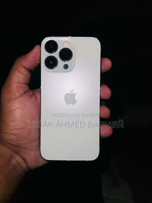 অ্যাপল আইফোন ১৩ প্রো ১২৮ জিবি সাদা