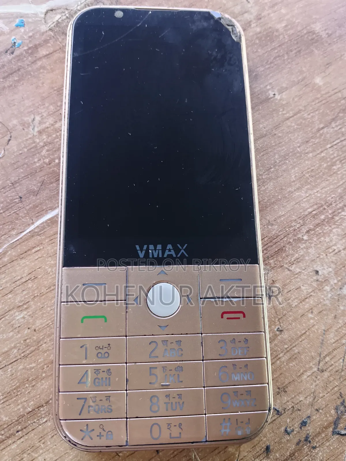 I need a body or casing for my mobile