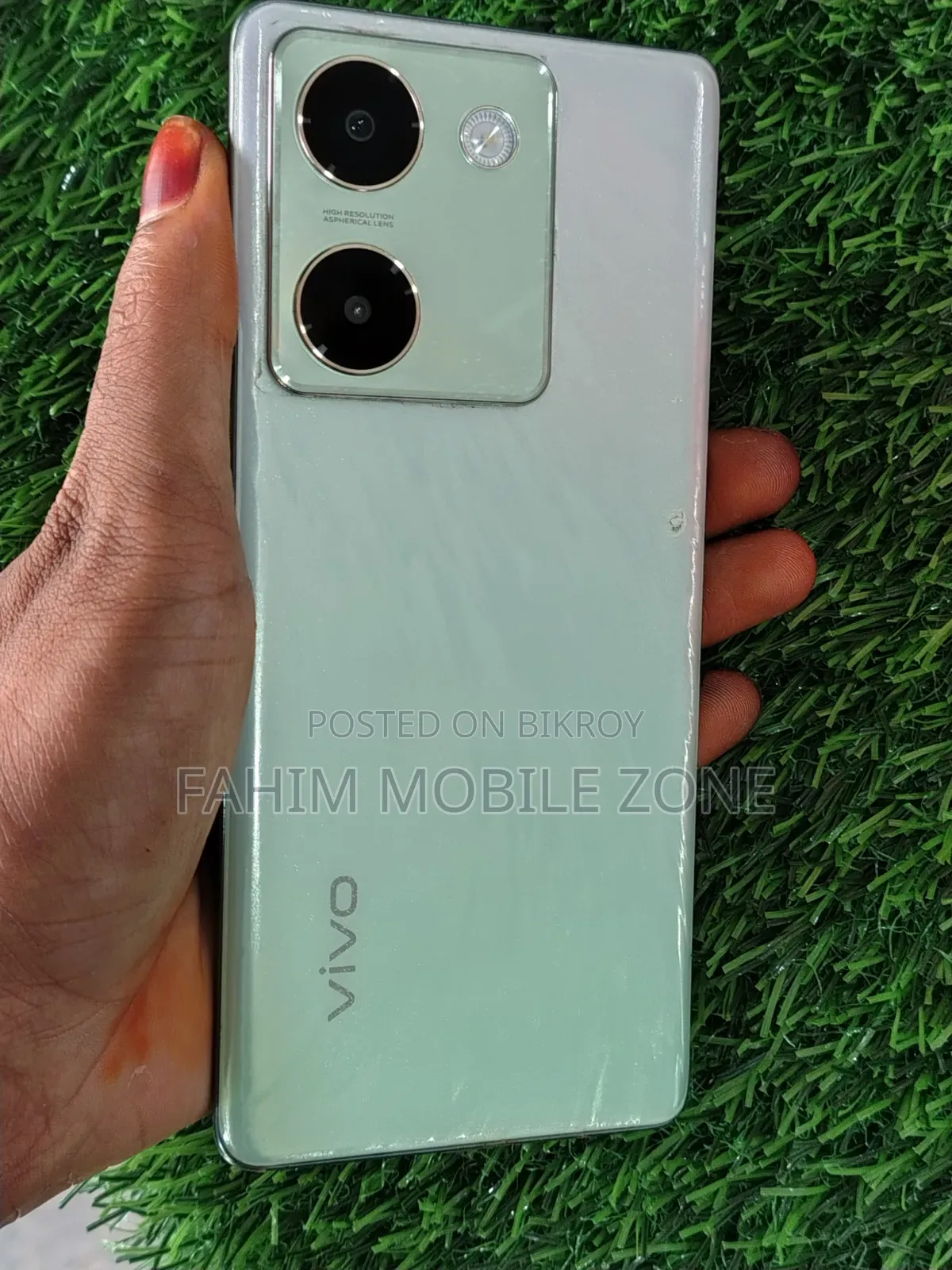 Vivo Y300 Plus ১২৮ জিবি পার্পল