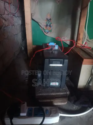 Power Guard Ups