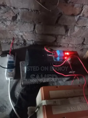Power Guard Ups