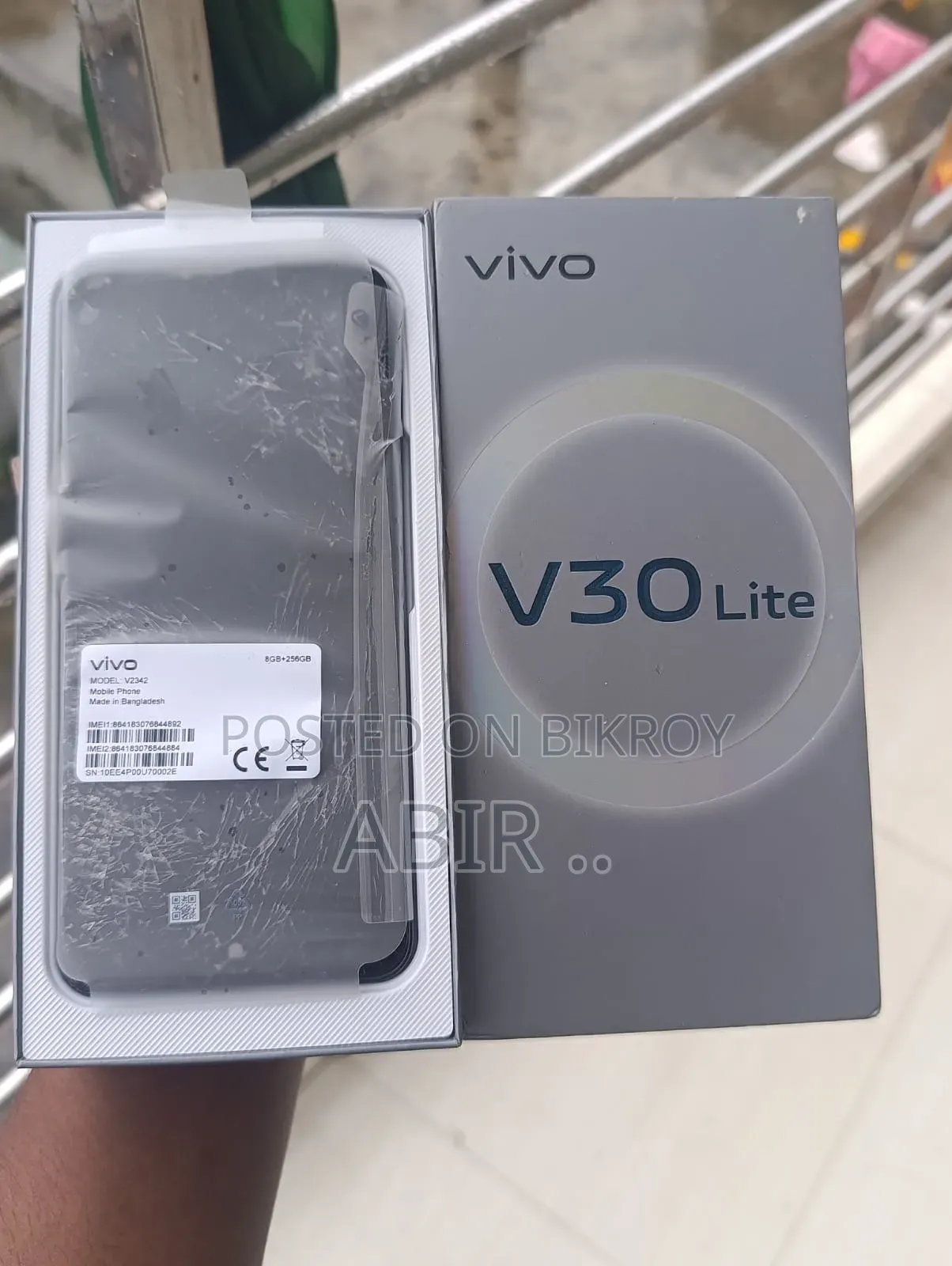 Vivo V30 Lite 256 GB Blue
