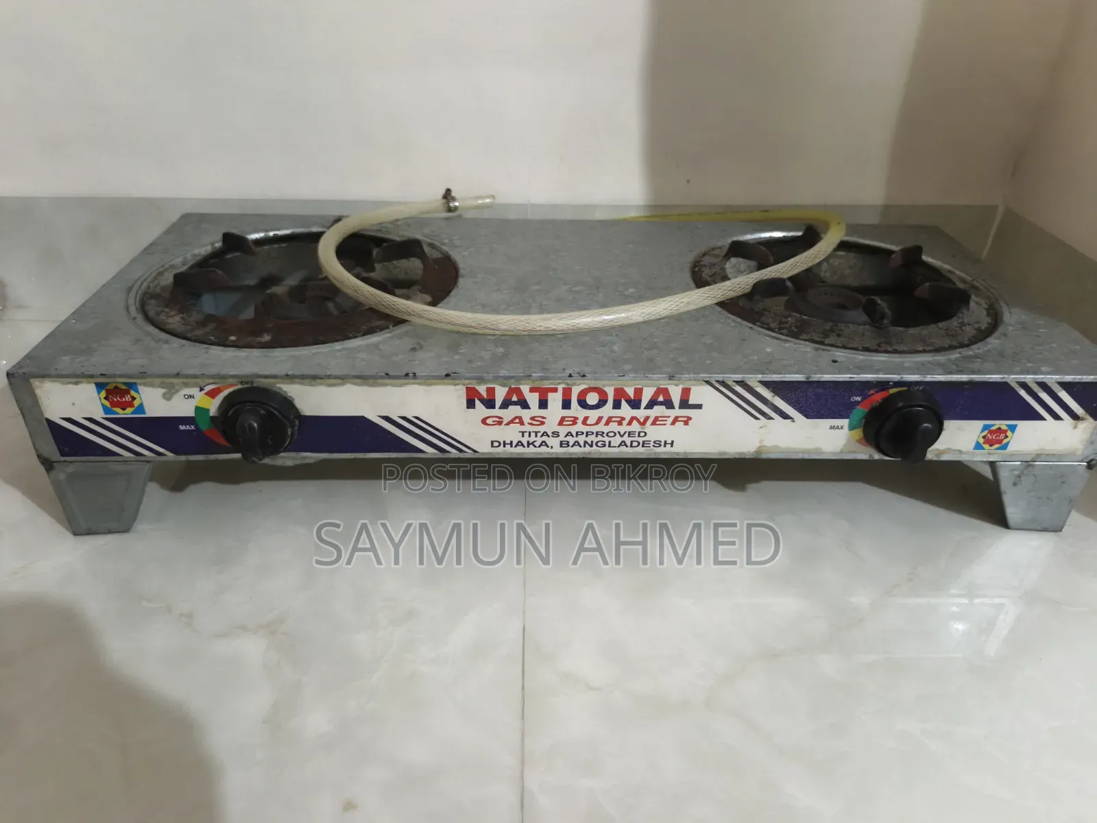 গ্যাসের চুলা