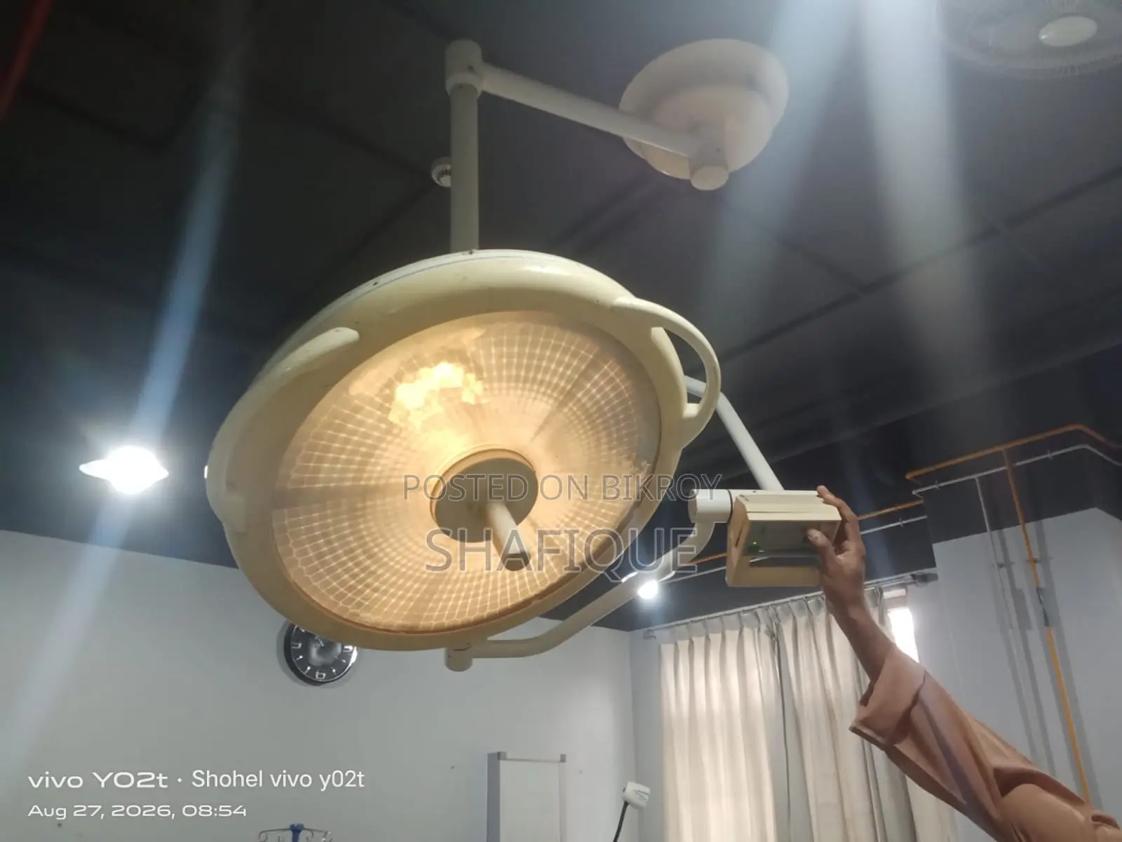 ওটি লাইট হ্যালোজেন লাইট