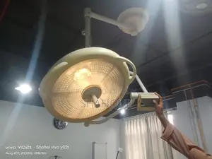 ওটি লাইট হ্যালোজেন লাইট