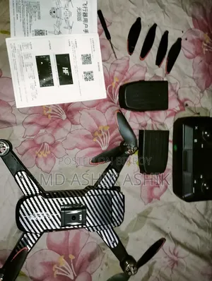 ক্যামেরা ভিডিও ড্রোন