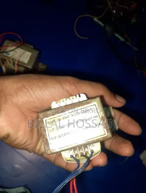 অ্যাডাপ্টার
