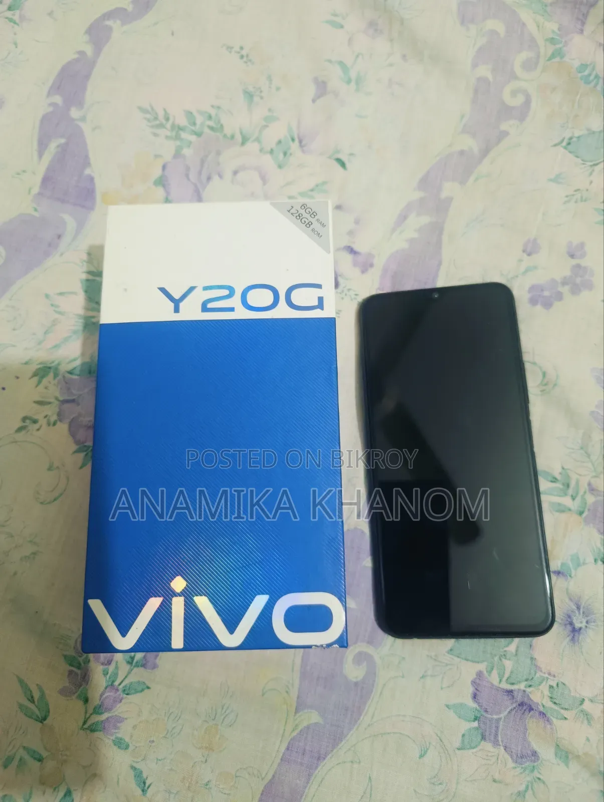 Vivo Y20G 128 GB কালো