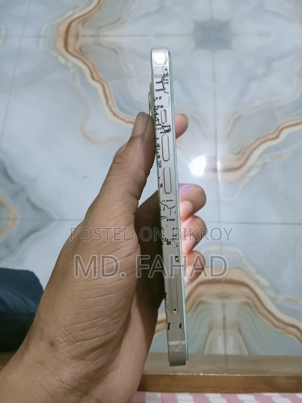 অ্যাপল আইফোন ১৩ ২৫৬ জিবি হোয়াইট