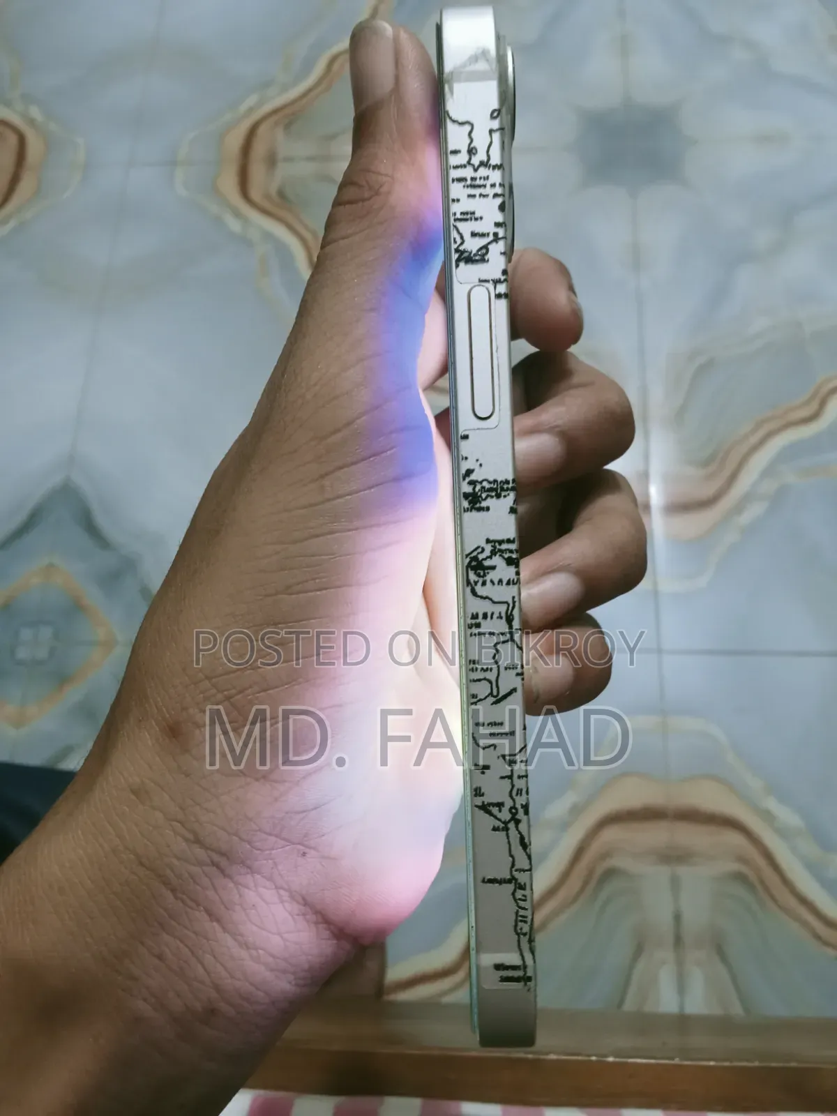 অ্যাপল আইফোন ১৩ ২৫৬ জিবি হোয়াইট